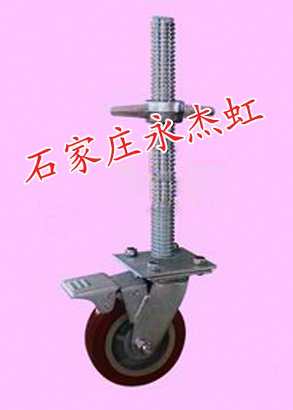 生产供应脚手架轮